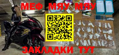 кристаллы Дубна