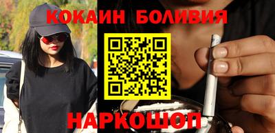 мескалин Донской