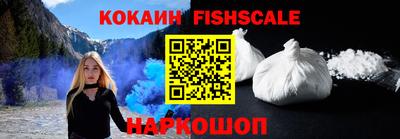 кристаллы Дубна