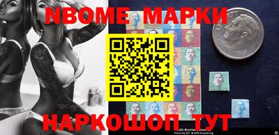 мескалин Донской