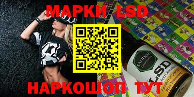 мескалин Донской
