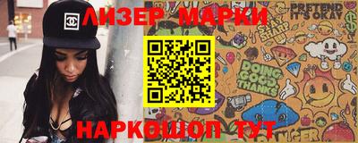 амф Донецк