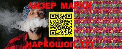 кристаллы Дубна