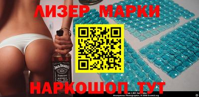 кристаллы Дубна