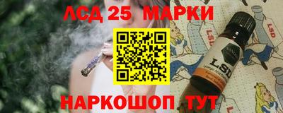 мескалин Донской