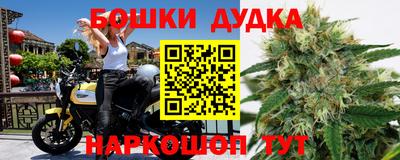 кристаллы Дубна