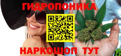 мескалин Донской