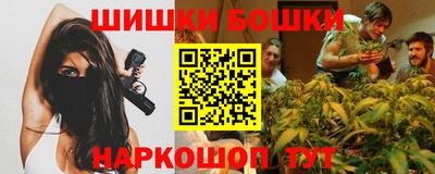 амф Донецк