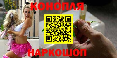кристаллы Дубна