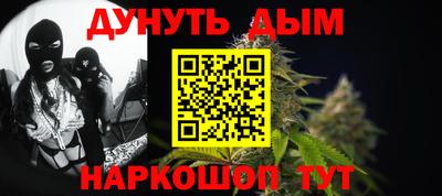 кристаллы Дубна