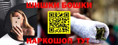 мескалин Донской