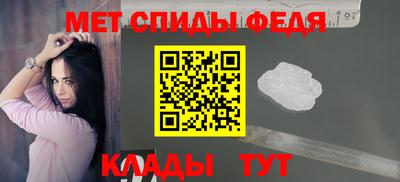 кристаллы Дубна