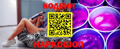 мескалин Донской