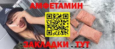 мескалин Донской