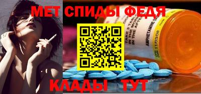 кристаллы Дубна