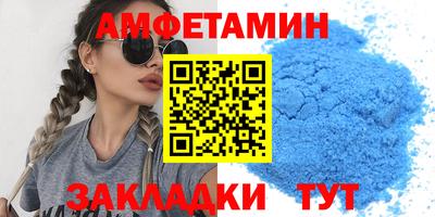 мескалин Донской