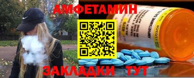 мескалин Донской