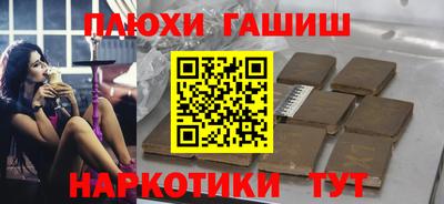 кристаллы Дубна