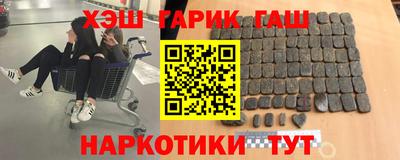 кристаллы Дубна