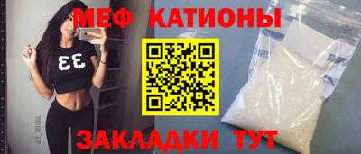 амф Донецк